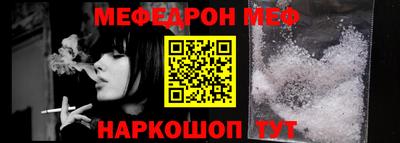прущие грибы Рузаевка