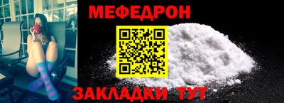 МДМА Пушкино