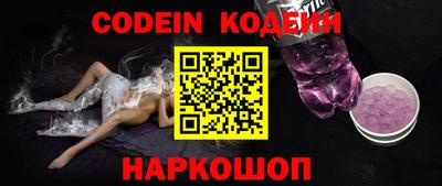 круглые Рыбинск