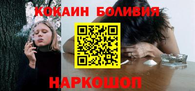 МДМА Рязань