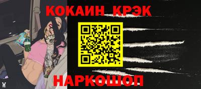 МДМА Рязань