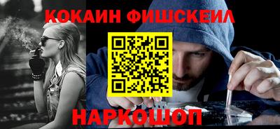 МДМА Пушкино