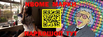 мет Пугачёв