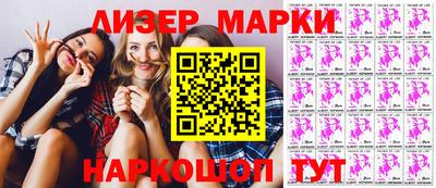круглые Рыбинск
