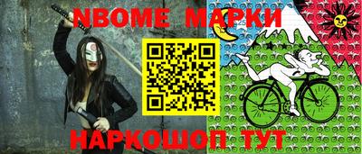 МДМА Пушкино