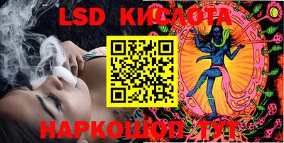прущие грибы Рузаевка
