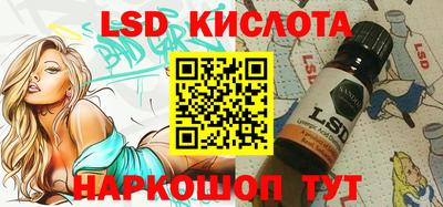 МДМА Пушкино