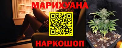 круглые Рыбинск