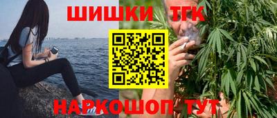 МДМА Пушкино