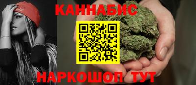PSILOCYBIN Пыть-Ях