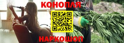 прущие грибы Рузаевка