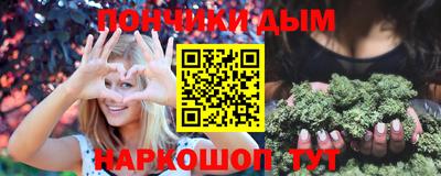 МДМА Пушкино