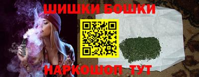 МДМА Пушкино