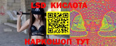 МДМА Пушкино