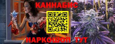 круглые Рыбинск