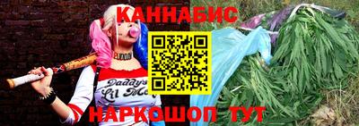 PSILOCYBIN Пыть-Ях