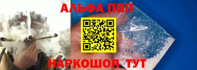 PSILOCYBIN Пыть-Ях