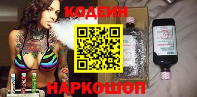 PSILOCYBIN Пыть-Ях