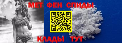 круглые Рыбинск
