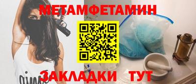 PSILOCYBIN Пыть-Ях