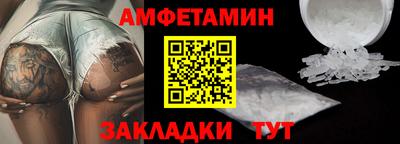 круглые Рыбинск