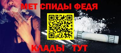 МДМА Пушкино
