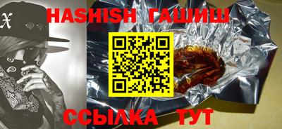 МДМА Пушкино