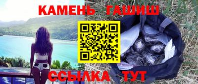 МДМА Рязань
